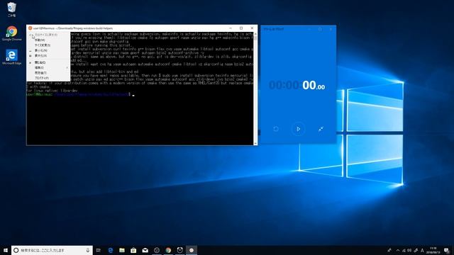Windows 10のUbuntu 18.04でFFmpegをビルドする方法 смотреть онлайн