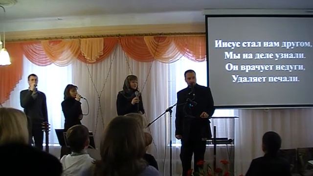общ. "Он нас сделал родными" смотреть онлайн