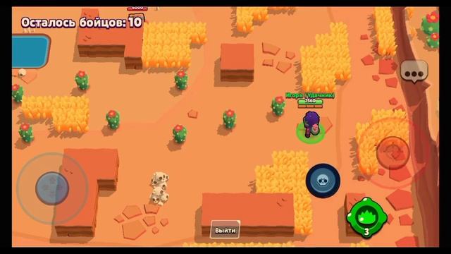 я сижу на кухне хаваю борщ смотреть онлайн