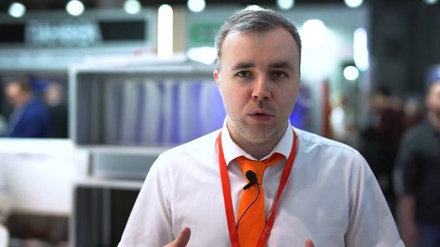 AirVent 2023. Компания Vertro смотреть онлайн