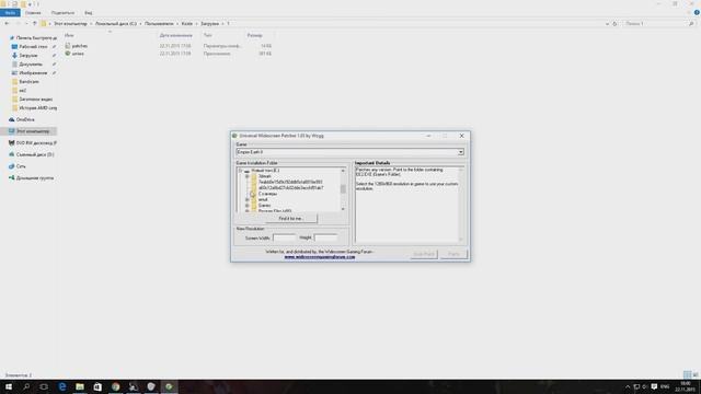 empire earth 2: широкоформатное разрешение смотреть онлайн