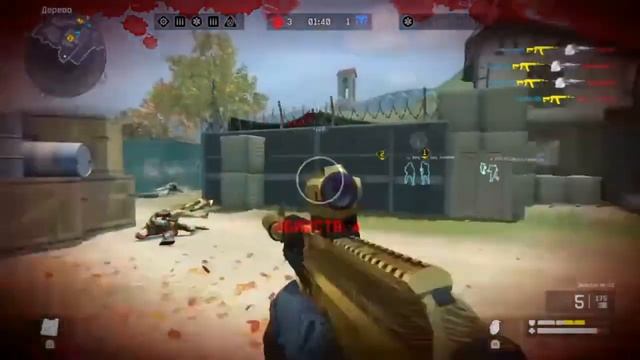 REASNOW S1 GAMEPLAY - Warface #2 by 5an5on-05 (PS4) смотреть онлайн