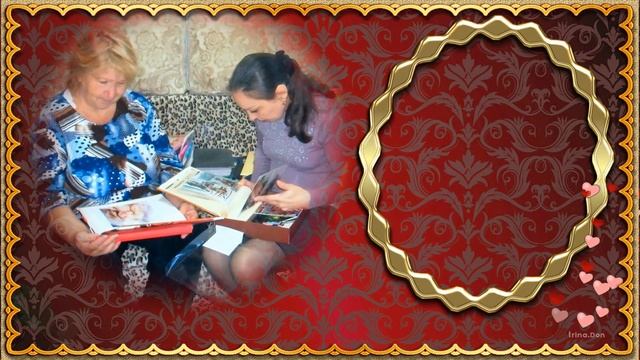 Музыкальная видеооткрытка С ДНЕМ РОЖДЕНИЯ смотреть онлайн