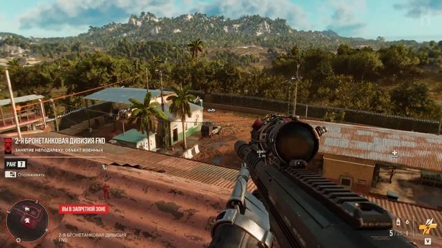 Far Cry 6 - База FHD | 2-я бронетанковая дивизия FND | Стелс-прохождение смотреть онлайн