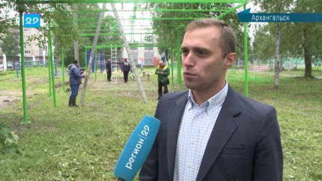 12.07.19 Сейчас в регионе: Ремонт на стадионе "Труд" смотреть онлайн