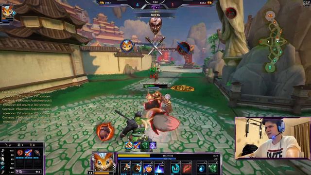 Я не знаю что происходит, но мне это нравится)) Ratatoskr Smite!! Ranked Duel 1 Vs 1!!!