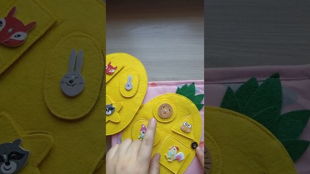 развивающая книжка из фетра смотреть онлайн