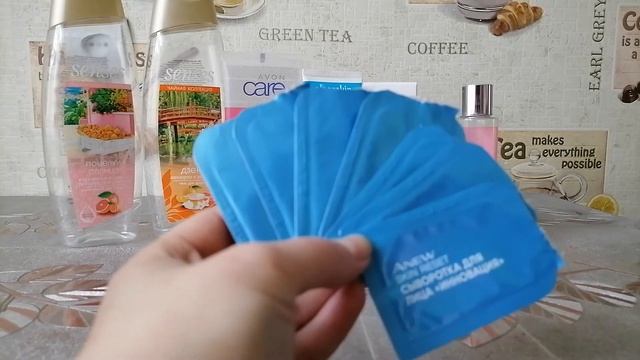 Пустые баночки декабрь+январь смотреть онлайн