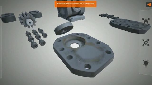 Виртуальный 3D симулятор по ремонту и обслуживанию оборудования смотреть онлайн