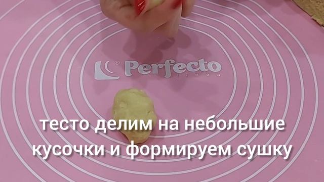 Научные Эксперименты