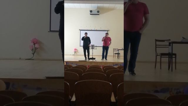 Потому что я влюблён смотреть онлайн