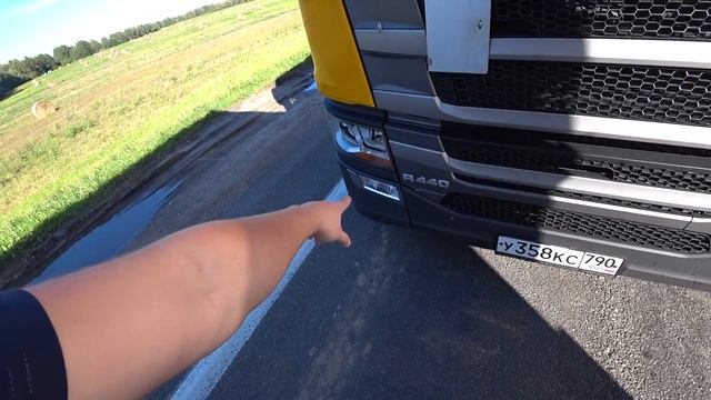 Автоателье Пегас. Опять Козловичи. 26 часов проход. смотреть онлайн