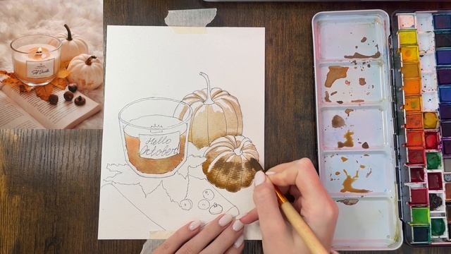 Атмосферный, осенний акварельный скетч/ Atmospheric autumn watercolor sketch смотреть онлайн