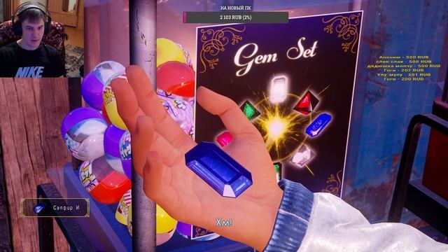 Шенму 3 (Shenmue 3).Прохождение №4.Тренировки с учителем смотреть онлайн