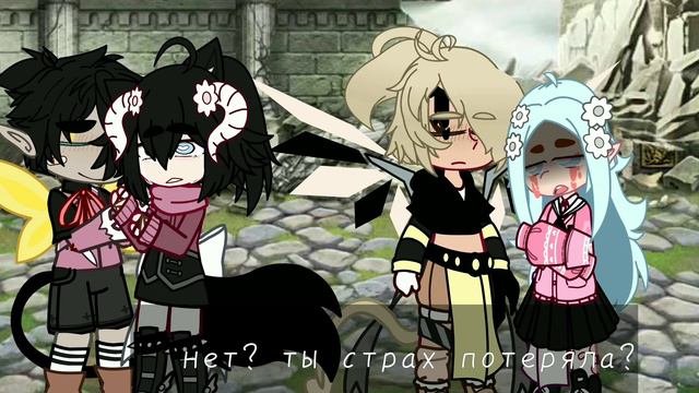 Я ТВОЙ ХОЗЯИН![meme] Gacha club ❗MY AU❗❗Ч.О❗ смотреть онлайн