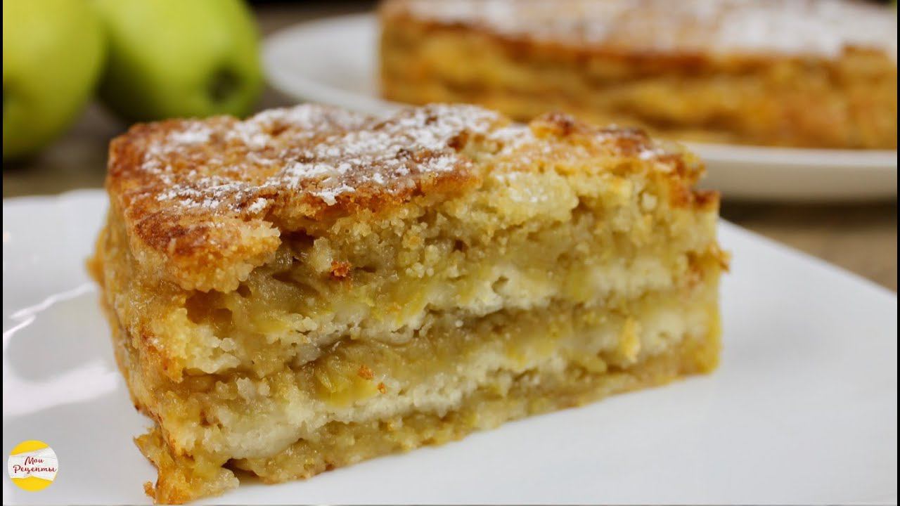 НАСЫПНОЙ ЯБЛОЧНЫЙ ПИРОГ или ПИРОГ ТРИ СТАКАНА! смотреть онлайн