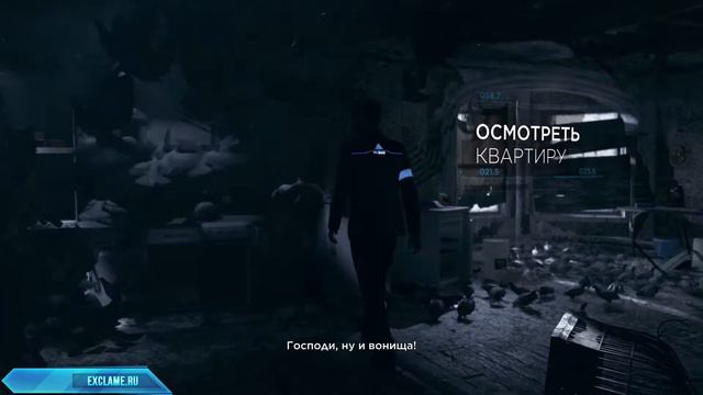 Detroit: Become Human | Прохождение на Платину | Этап 14 - Глава 14 | Гнездо смотреть онлайн