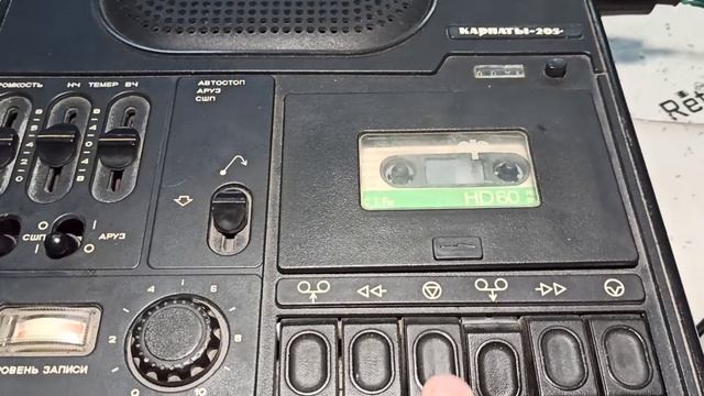 Карпаты-205-1 Портативный Кассетный Магнитофон смотреть онлайн