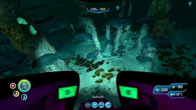 Subnautica где найти чертеж циклопа смотреть онлайн