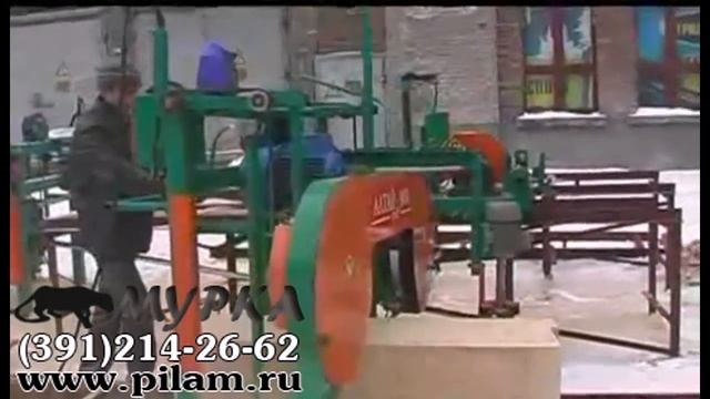 pilam.ru купить ленточную пилораму Алтай 900 Prof смотреть онлайн