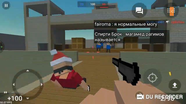 Возвращение в Block Strike смотреть онлайн