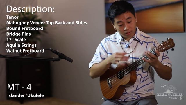 Islander MT-4 Ukulele Sound Sample