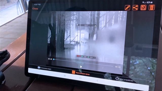 Ответы на вопросы по тепловизионной насадке Nano2. Часть 2. смотреть онлайн