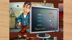 Полное прохождение "Как Достать Соседа 3: В офисе" БЕЗ КОММЕНТАРИЕВ