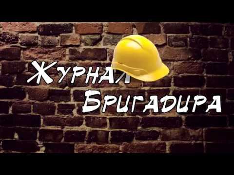 Спасибо за просмотр,подписывайтесь на канал... смотреть онлайн