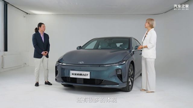 意大利成衣高定师眼中的设计与批判——深聊长安启源A07 смотреть онлайн