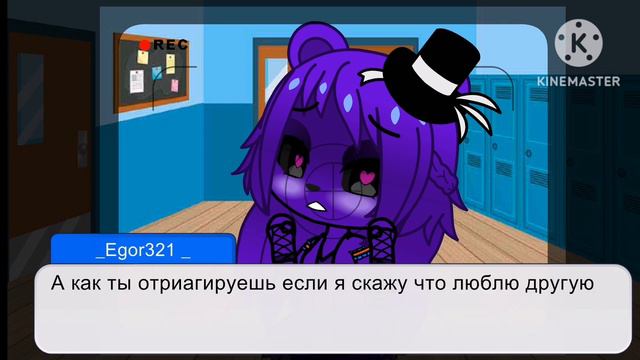 Выживание в Five Nights At Anime 2 /FNIA 2/ 4 НОЧЬ /Gacha Club/ 13+
