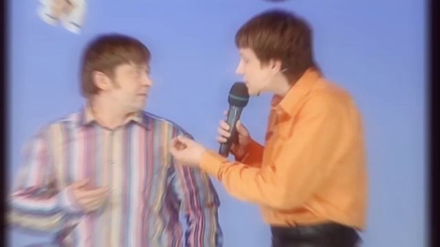 Дмитрий Брекоткин/Вячеслав Мясников – Иду смотреть онлайн