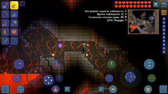 террария 1.3 прохождение 2 часть смотреть онлайн