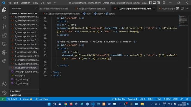 JavaScript Number Method Tutorial || JavaScript Tutorial Step by step in Hindi #11 смотреть онлайн