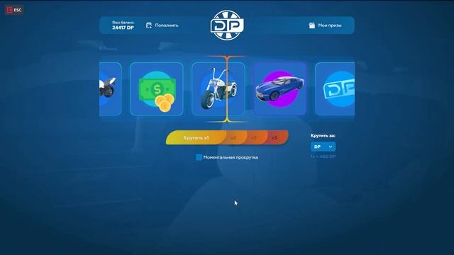 РОЖДЕСТВЕНСКИЕ ЗОЛОТЫЕ КЕЙСЫ в ГТА 5 РП! ОКУПИЛСЯ ПРИ ОТКРЫТИИ GOLD КЕЙСОВ в GTA 5 RP! смотреть онлайн