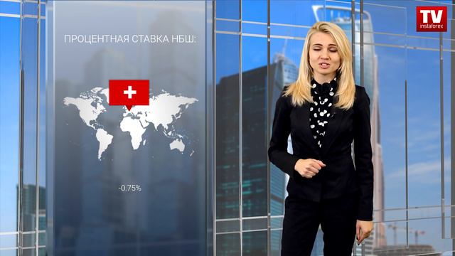 Кому выгодна девальвация швейцарского франка? (05.10.2017) смотреть онлайн