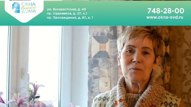 Отзыв о компании Окна Вашего Дома Спб Остекление лоджии смотреть онлайн