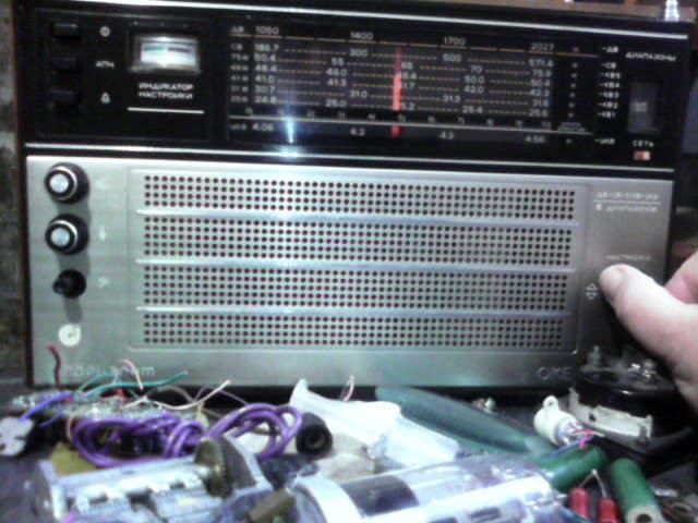 Радиопираты, Радиохулиганы и Радиобандиты на 3 МГц