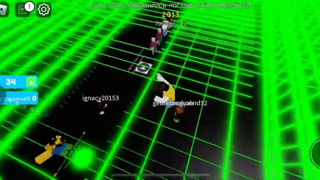 ИГРАЮ В РОБЛОКС СИМУЛЯТОР ПАДЕНИЯ смотреть онлайн