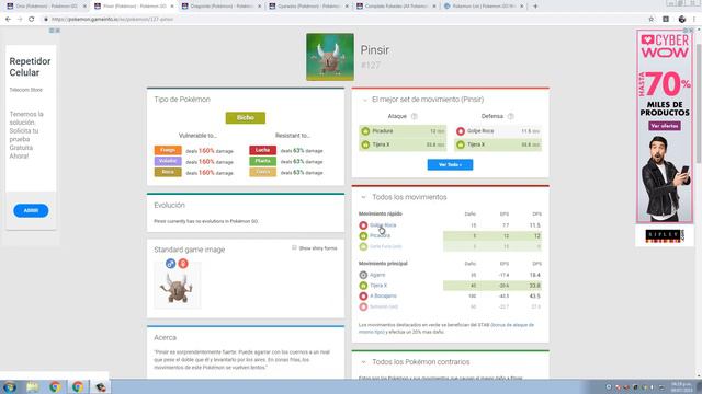 ¿Que es un Pokemon LEGACY? | ¿Son mejores lo ataques LEGACY? | Lista Completa de los Pokemon Legacy смотреть онлайн