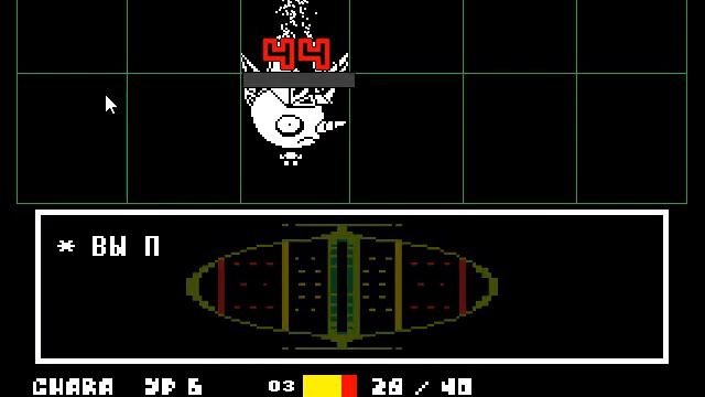 UNDERTALE #2 геноцид. НЕПОСЛУШАЛ МАМКУ!!!!! смотреть онлайн