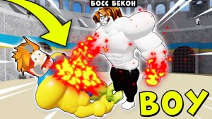 СРАЖЕНИЕ ПРОТИВ МЕГА БОССА КАЧКА БЕКОНА! Mega Noob Simulator Roblox