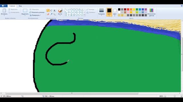 Bashkortostan//SpeedPaint//Countryballs