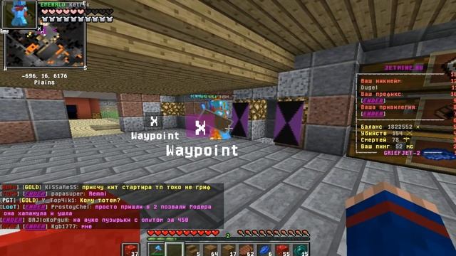 Подарили 500к, шалкер и топку на JetMine смотреть онлайн