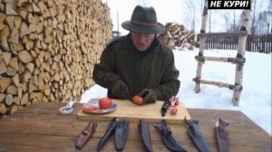 Тест охотничьих ножей из разной стали. Какой охотничий нож выбрать - 2021г