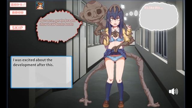 Mieruko, Ghost, Strip-Rock Paper Scissor смотреть онлайн