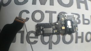 redmi note 10 не заряжается. redmi note 10 not charging