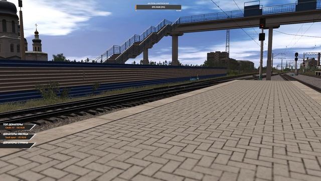 ● ПОЛЬЗОВАТЕЛЬСКИЙ.МП ● КАРТЫ: ПРОСТОРЫ РОССИИ ● ЧС2Т-999 ● TRAINZ SIMULATOR 19 ● смотреть онлайн