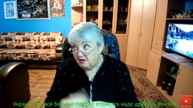 Украинские всё больше говорят о том,что надо дружить близко... смотреть онлайн