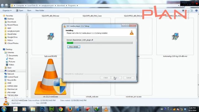 VLC Media Player Installation смотреть онлайн